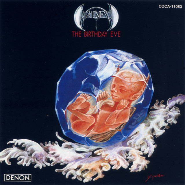THE BIRTHDAY EVE 〜誕生前夜〜 album cover