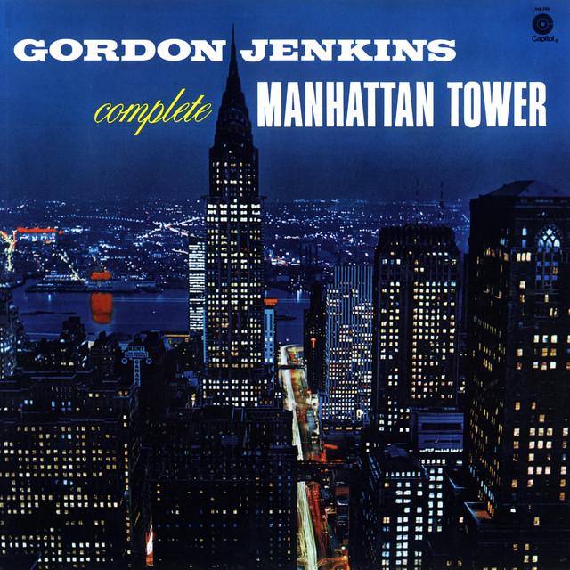 Complete Manhattan Tower album cover