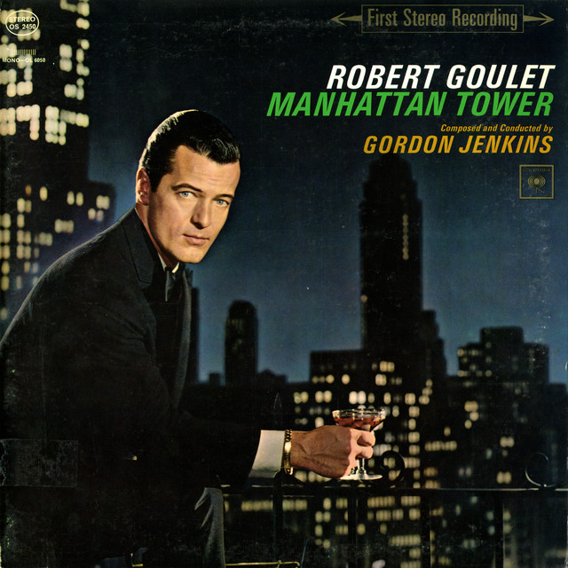 Manhattan Tower album cover