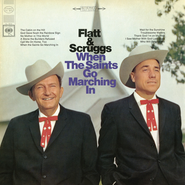 When the Saints Go Marching In album cover