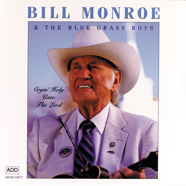 Cryin' Holy Unto The Lord album cover
