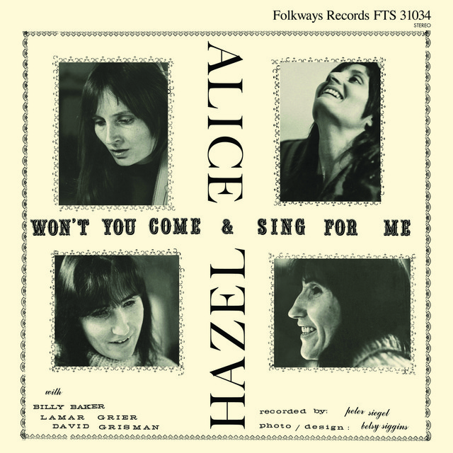 Won't You Come and Sing for Me? (2021 Remaster) album cover
