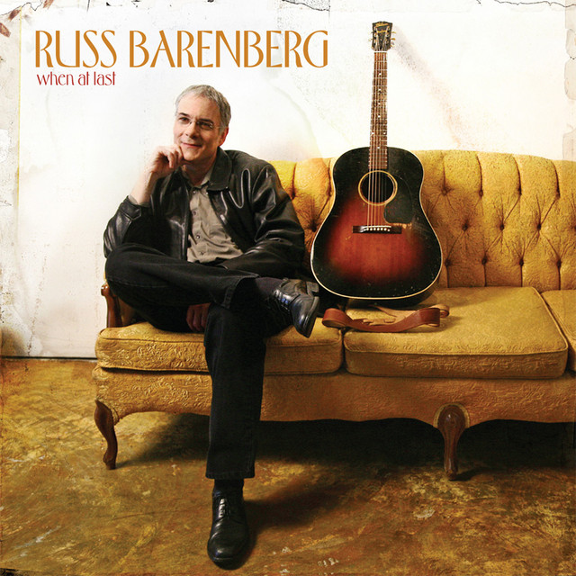 When At Last album cover