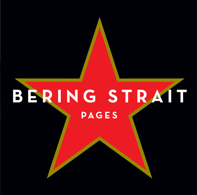 Pages album cover