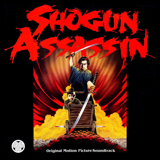 Shogun Assassin Original Motion Picture Soundtrack album cover