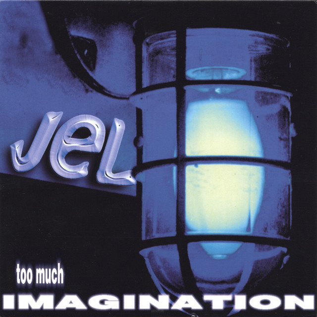 Too Much Imagination album cover