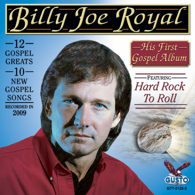 His First Gospel Album album cover