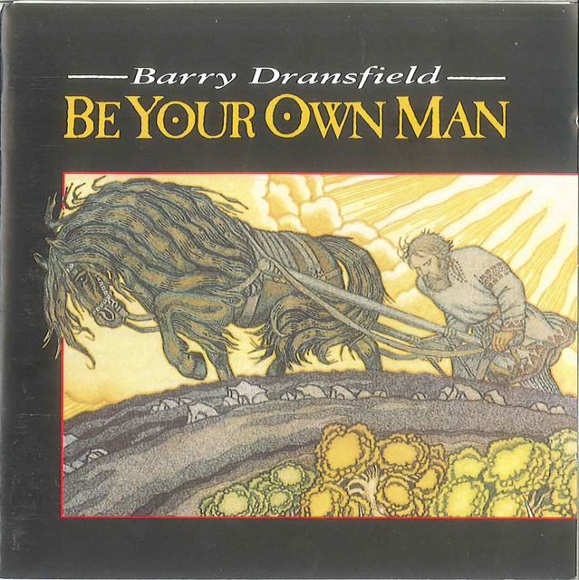 Be Your Own Man album cover