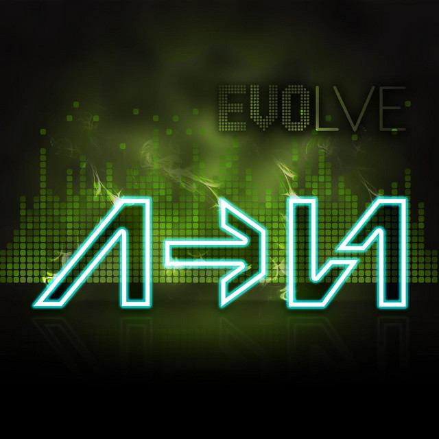 Evolve album cover