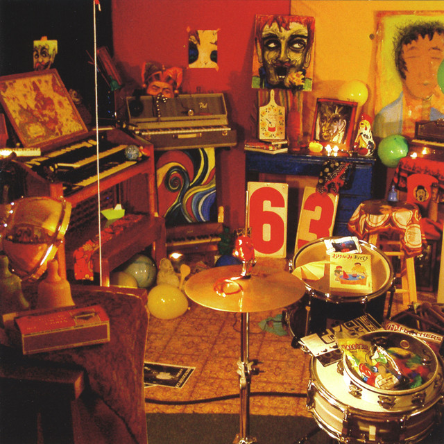 Good People album cover