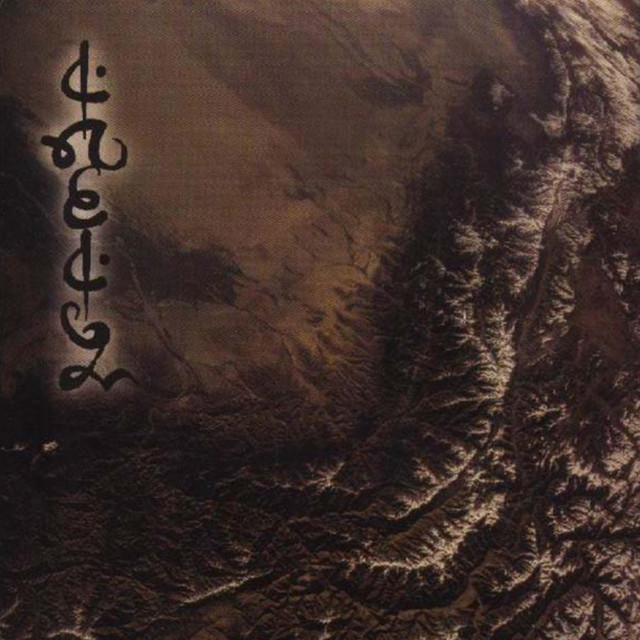 Leitmotif album cover