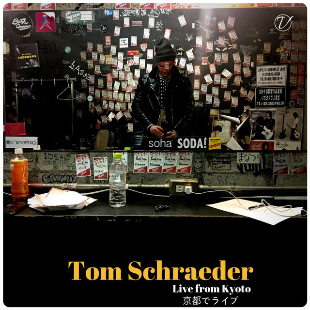 Live from Kyoto album cover