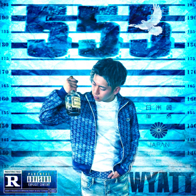 555 album cover