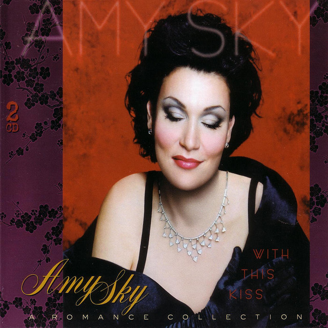 With This Kiss album cover