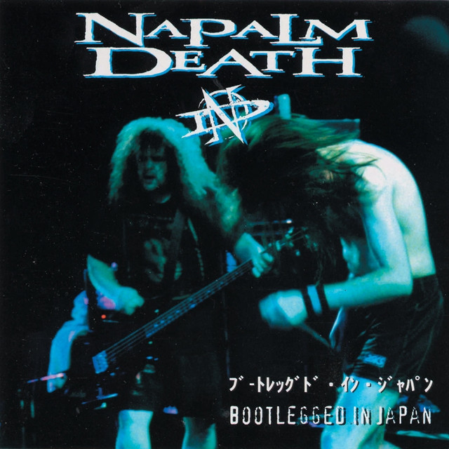 Bootlegged In Japan album cover