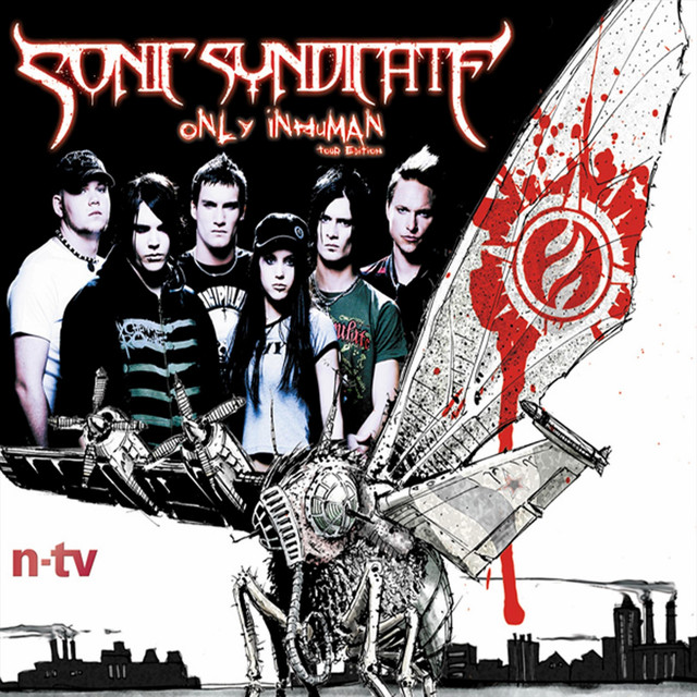 Only Inhuman - Tour Edition album cover