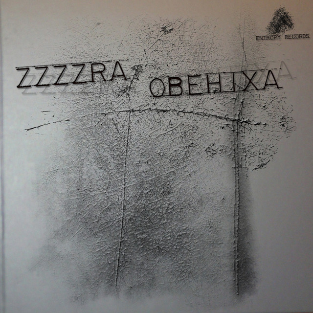 Obehixa album cover