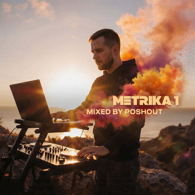METRIKA 1 (Mixed by Poshout) album cover