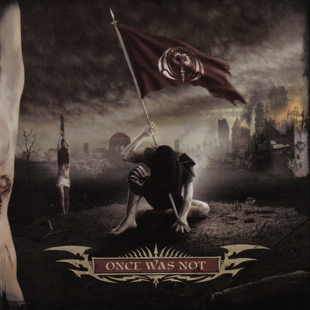 Once Was Not album cover