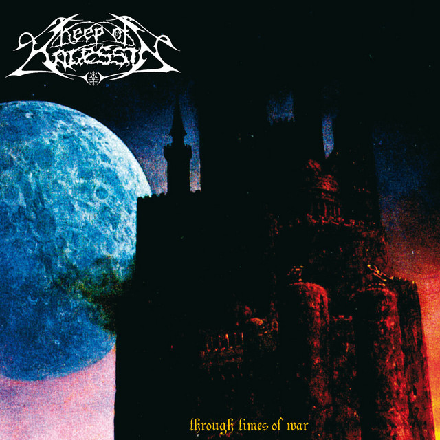 Through Times Of War album cover