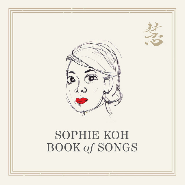 Book of Songs album cover