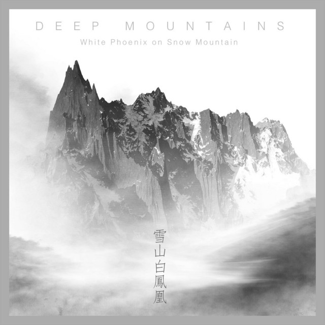White Phoenix on Snow Mountain album cover
