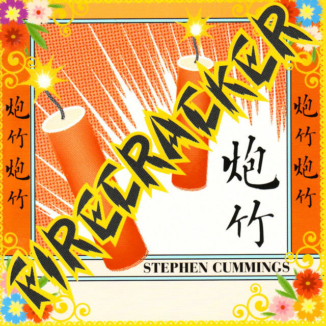 Firecracker album cover