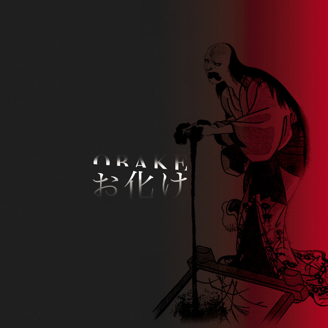 Obake album cover