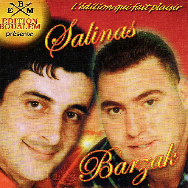 Thabdaltiyi soumarkanti album cover
