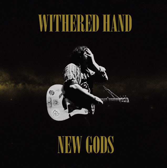 New Gods (2022 Remaster) album cover