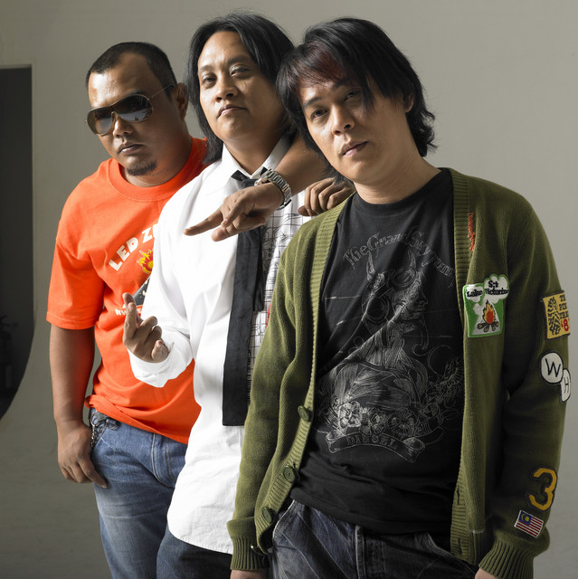 Ngam Ho album cover