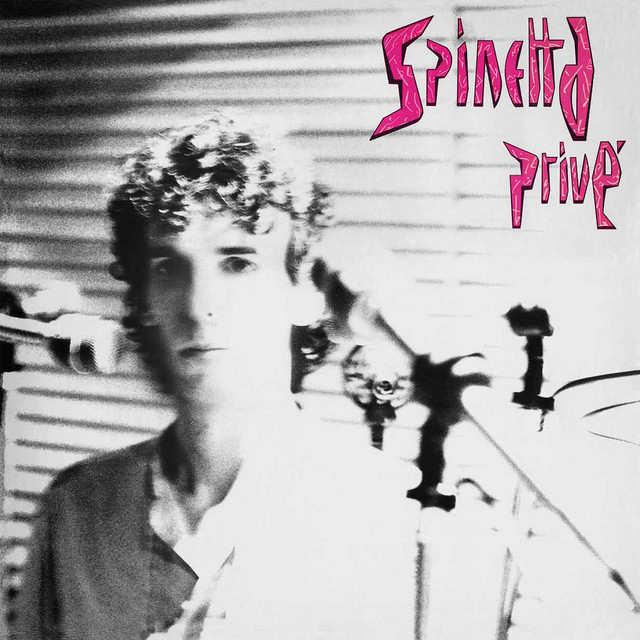 Prive album cover