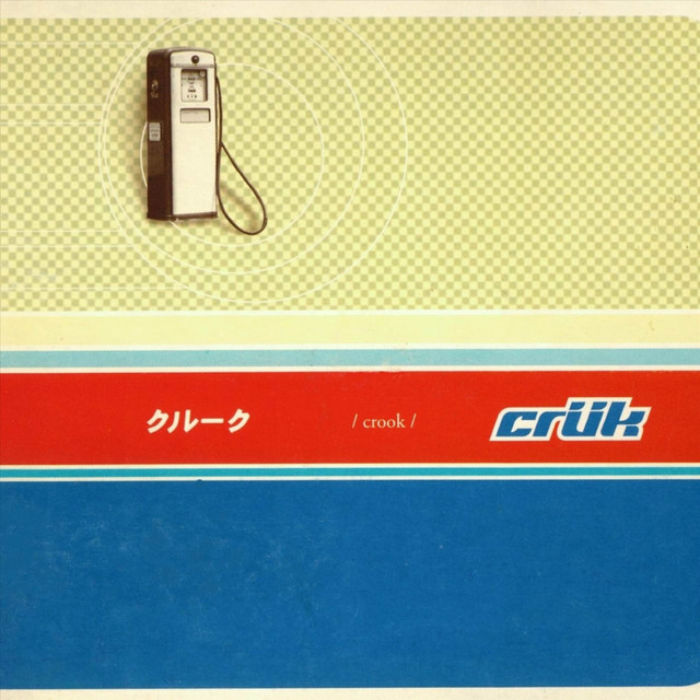 Crük album cover