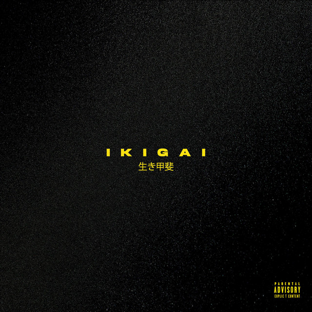 Ikigai album cover