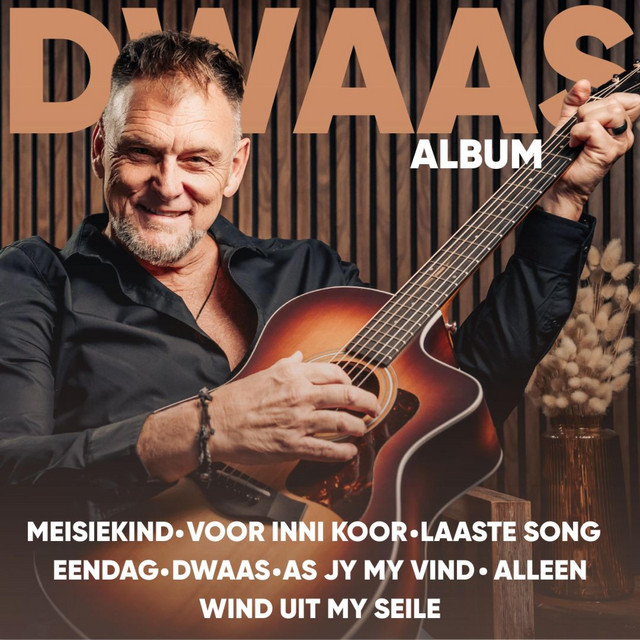 DWAAS album cover