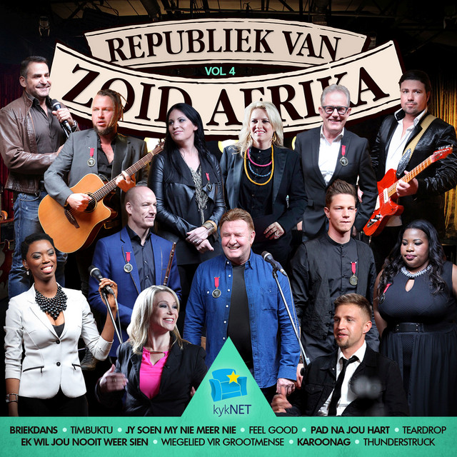 Republiek Van Zoid Afrika, Vol. 4 album cover