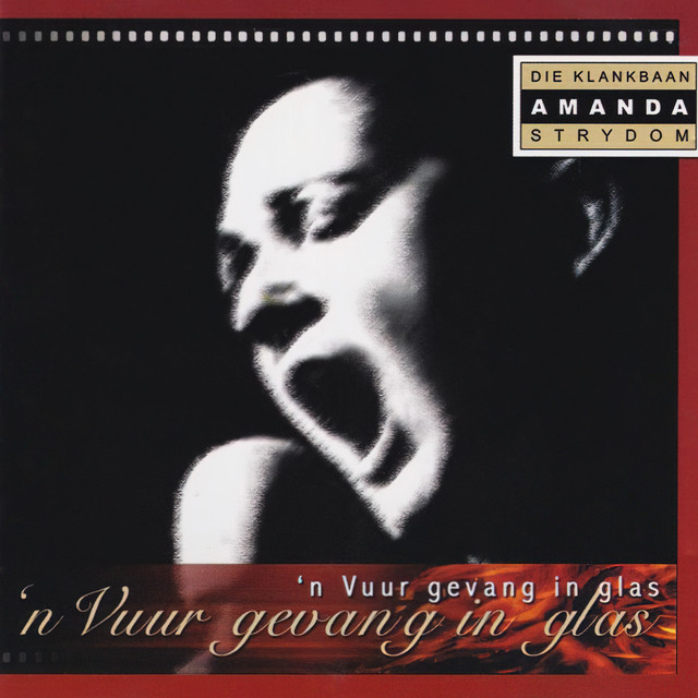 'n Vuur Gevang in Glas album cover