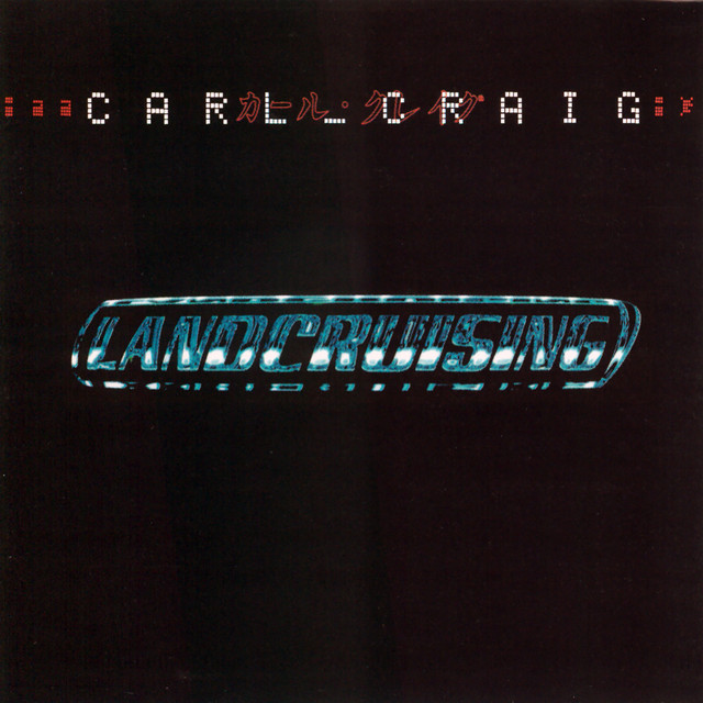Landcruising album cover