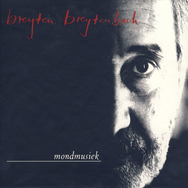 Mondmusiek album cover