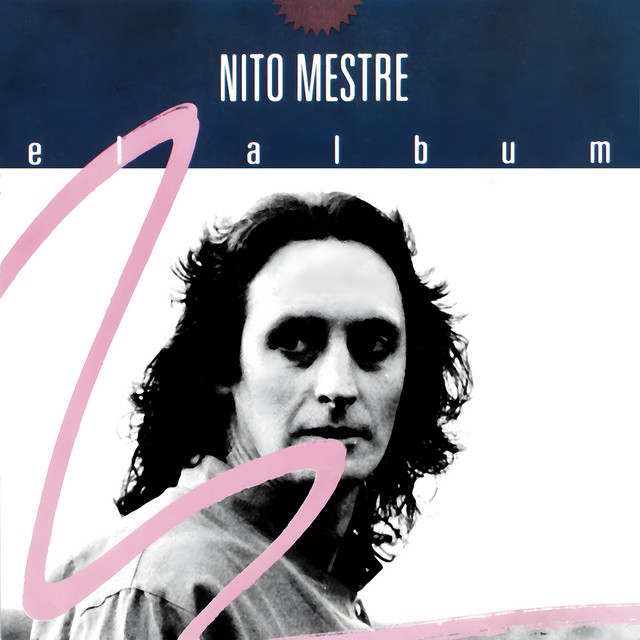 El Album album cover