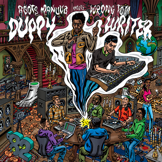 Duppy Writer album cover