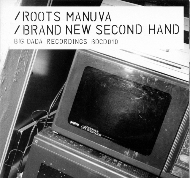 Akai S1000 as heard on Brand New Second Hand by Roots Manuva (1999)