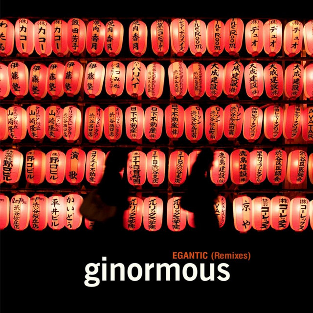 Egantic (Remixes) album cover