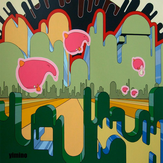 The Evolution Of Bulbuss And The Polymorphic Nightmare album cover