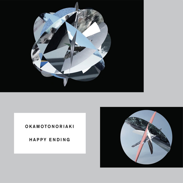Happy Ending album cover