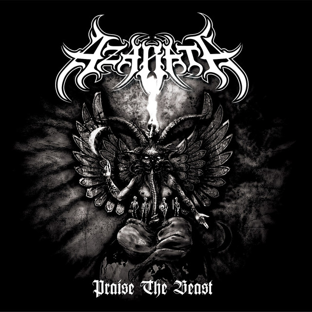 Praise The Beast album cover