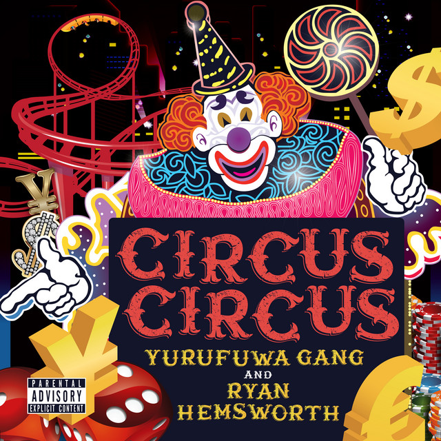 CIRCUS CIRCUS album cover