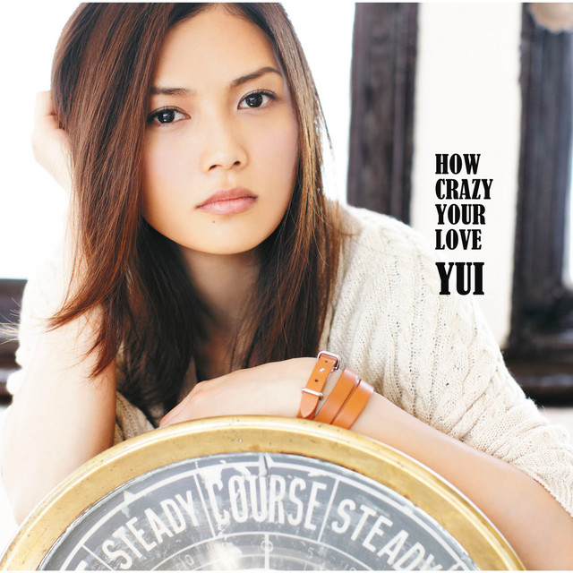 HOW CRAZY YOUR LOVE album cover