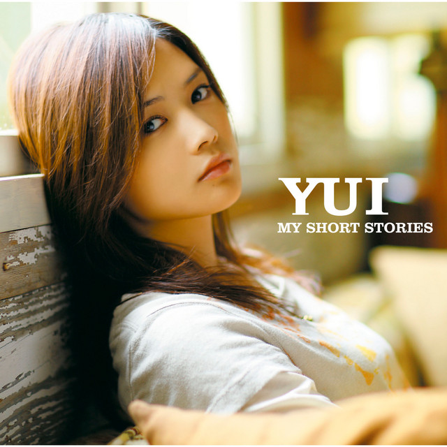 MY SHORT STORIES album cover