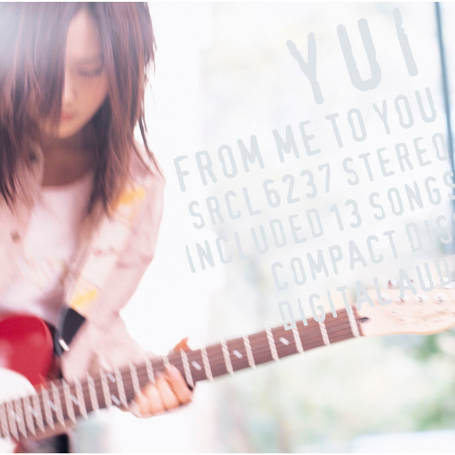 FROM ME TO YOU album cover